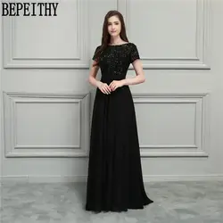 BEPEITHY vestido de festa Longo Scoop короткий рукав черный блёстки шифон Длинные мать невесты платья, выпускное платье 2019