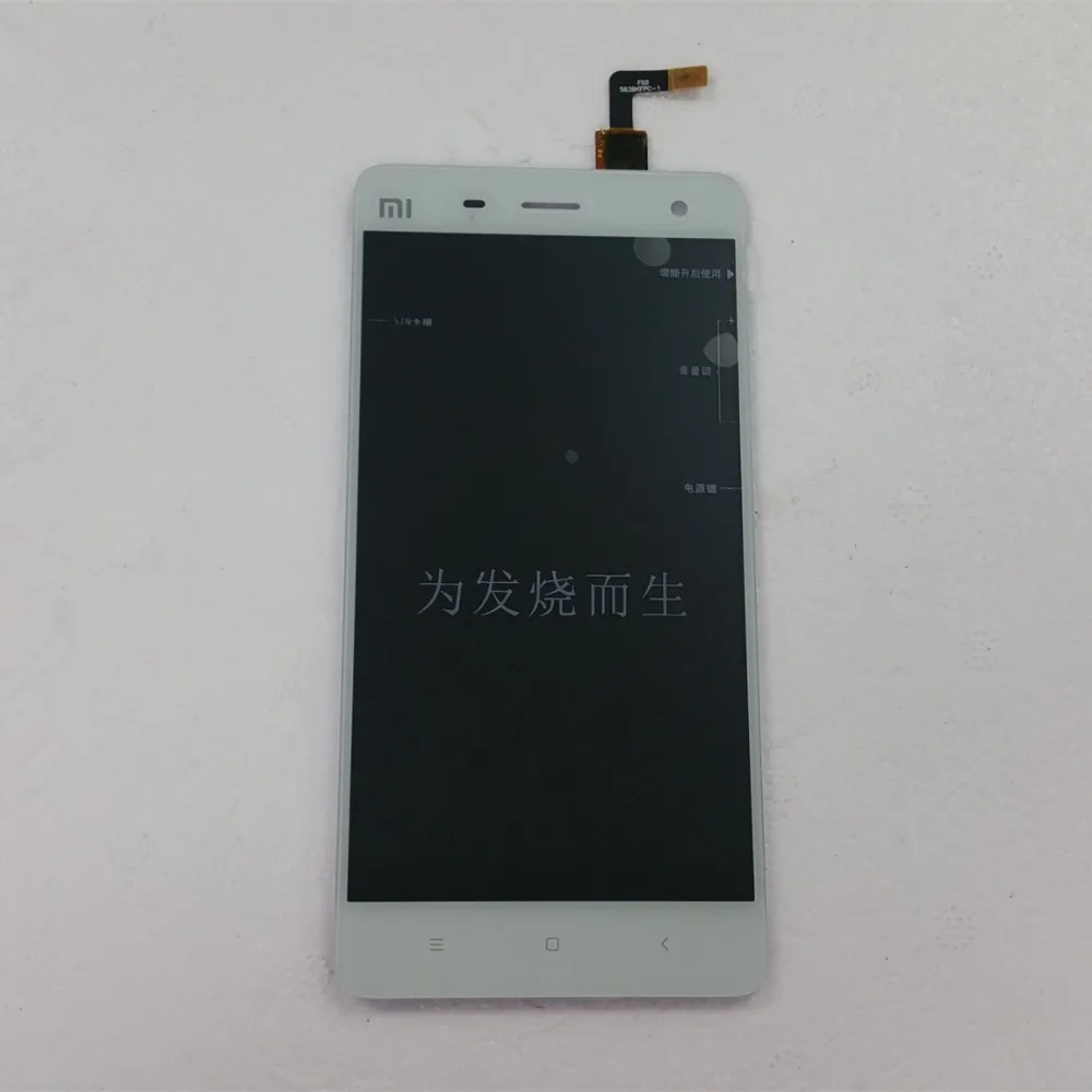 Prix pour De Rechange d'origine Partie LCD de Remplacement Affichage + Écran Tactile Pour Xiaomi Mi4 Smartphone FHD 1920*1080 Prix pour De Rechange d'origine Partie LCD de Remplacement Affichage + Écran Tactile Pour Xiaomi Mi4 Smartphone FHD 1920*1080