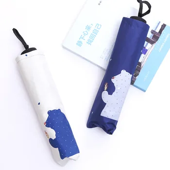 

Three Folding Cartoon Bear Umbrella Rain Women Men Parasol Black Coating Sun Anti UV Windproof Manual Umbrella Paraguas