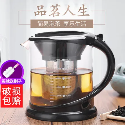 1.0L, 1.8L бытовой термостойкий стеклянный чайник выпускник чайник с цветами чайник для холодной воды со шкалой черный чайный набор кунг-фу