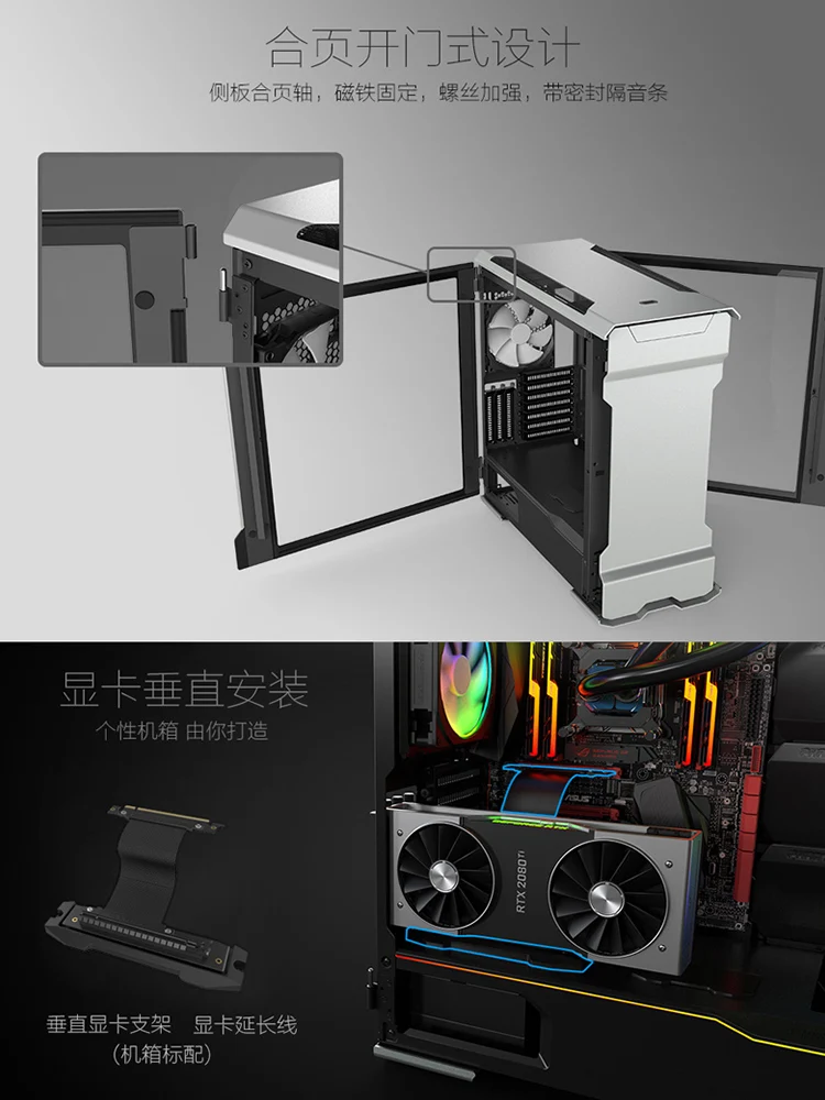 PHANTEKS Evolv X 518 двойная система EATX шасси RGB светильник с управлением из закаленного стекла чехол для настольного компьютера