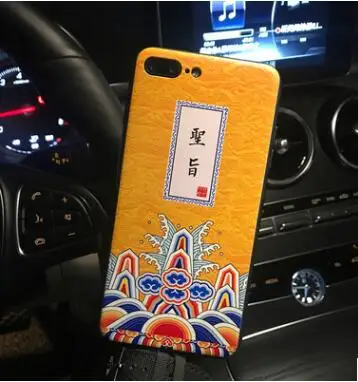 QQ20181020140344