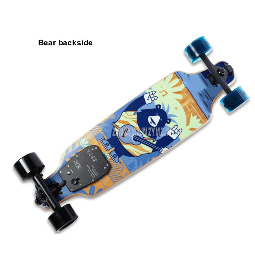 Top H8 480W Ultra-thin Electric Skate Board 4 Wheels Remote Control Skateboard Scooter Street Board Max Speed 25km/h For Kids Adults 3