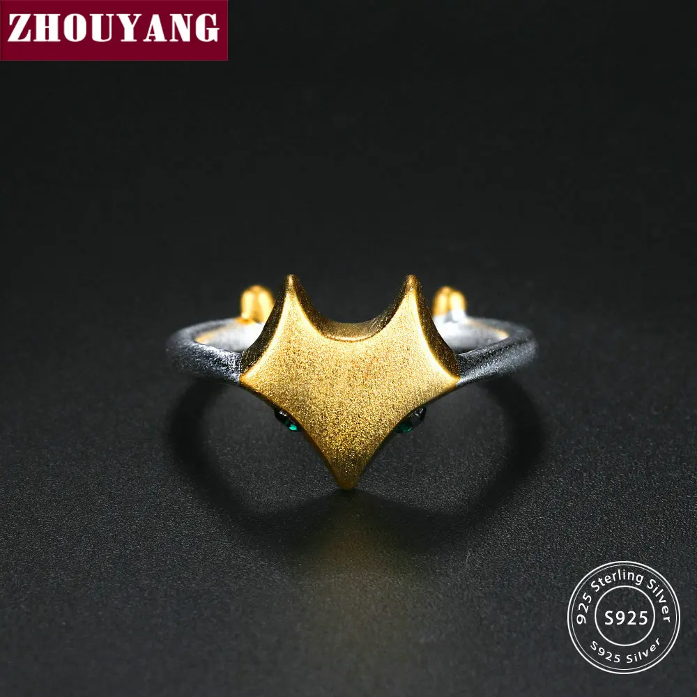 

ZHOUYANG Charm Wiredrawing Gold & Silver 2 Colors Fox Adjustable Rings S925 Fashion Jewelry for Women Girl Gift RY011