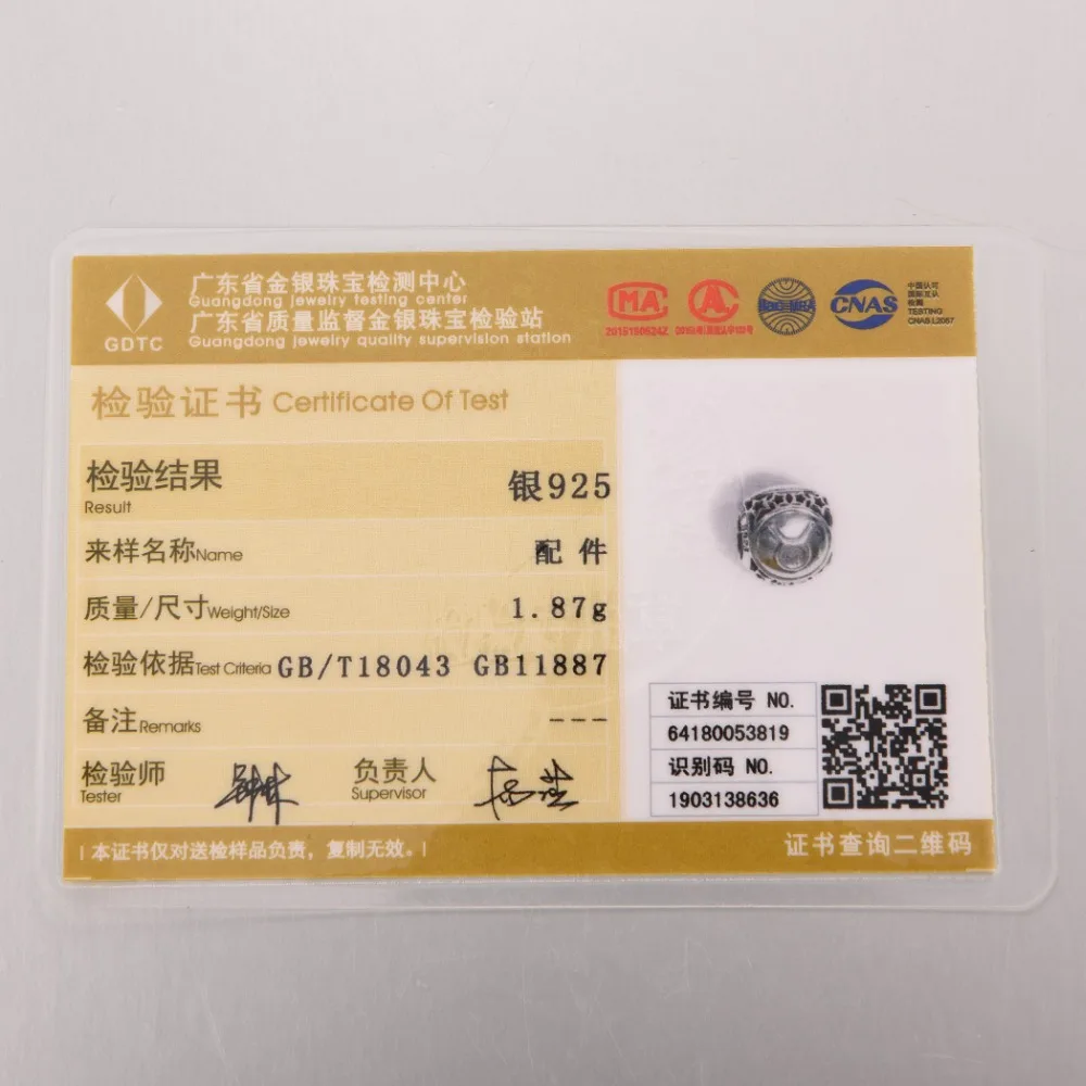 SCD6128G-