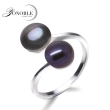 YouNoble Boda anillo negro anillos de perlas naturales de las mujeres de plata 925 doble perla anillos ajustables esposa aniversario regalo de cumpleaños