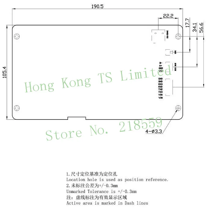 DMT10600T070_A2W 7 дюймов серийный экран промышленного класса ips анти-блики УФ сенсорный экран DMT10600T070_A2WT DMT10600T070_A2WN