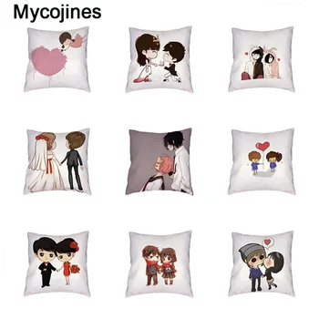 

Valentine's Day Series 45x45cm Cushion Cover Love Couple Little Girl Flower Bedroom Sofa Decor Polyester Peach Skin Pillow Cases