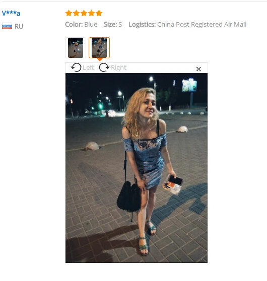 QQ20180818160437
