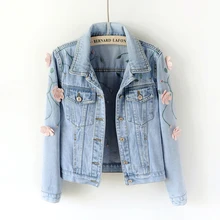 Новое поступление Женская тонкая вышитый трехмерный цветочный жакет с длинными рукавами из джинсовой ткани