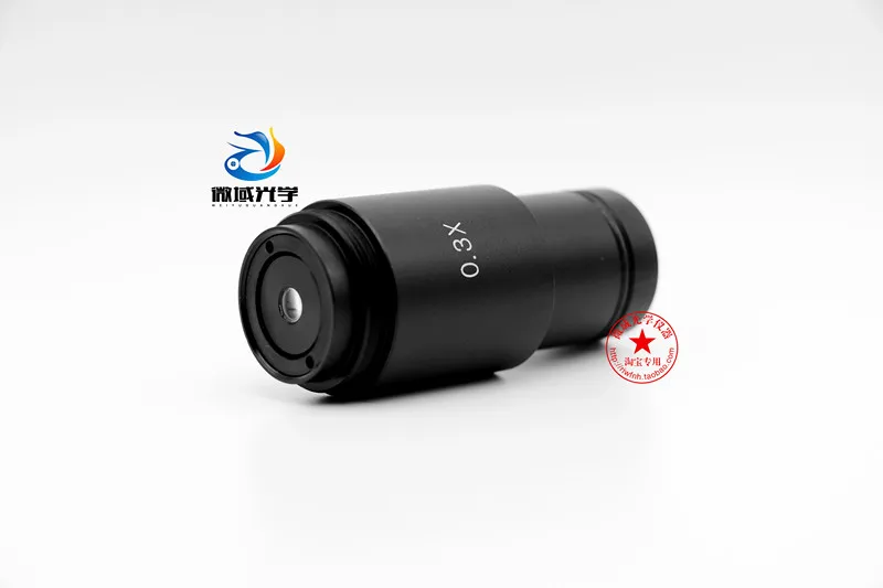  0.3X Electronic Eyepiece Lens Adapter Trinocular Digital Biological Microscope Industrial Camera 0.