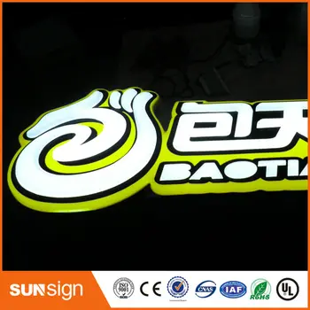 

High quality waterproof led letters 3D acrylic sign