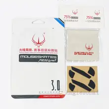 Комплект из 2 предметов Горячая линия Игры Мышь средства ухода за кожей стоп коньки для Steelseries Rival 700 Мышь тефлоновое покрытие 0,6 мм 3 м