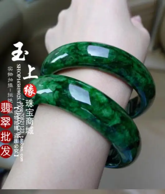 Genuine Asia Red//Green Natural Agate Jade Bangle Bracelet 60-62mm