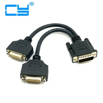 

DMS-59 Male to Dual DVI 24+5 Female Female Splitter Extension Cable for Graphics Cards & Monitor