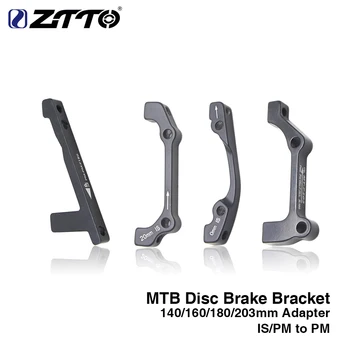 

ZTTO MTB 1pc Disc Brake Ultralight Bracket IS PM A B to PM A Disc Brake Mount Adapter for 140 160 180 203mm rotor