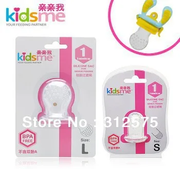 Kidsme Food Feeder Replacement Sac S Size L Size On Your Choice