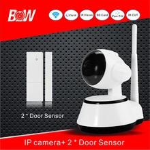 Alarm Wifi font b Camera b font Wireless IP font b Door b font Sensor Android