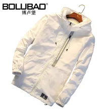 2016 New Arrival Brand Clothing Autumn Male Jacket Coat Fashion Zipper Hoodies Jacket Men Casual Men Coat Size M-5XL