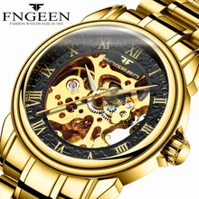 Blu-ray Hollow-out Mechanical Watch  New Fashion Business Automatic Machinery Watch Mechanics Pointer Couple Watches ZF9793