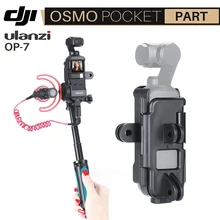 Ulanzi OP 7 Vlog Case Housing for DJI Osmo Pocket Extemd Mount Adapter with 1/4 Screw Cold Shoe for Microphone LED Light-in Gimbal Accessories from Consumer Electronics on Aliexpress.com | Alibaba Group