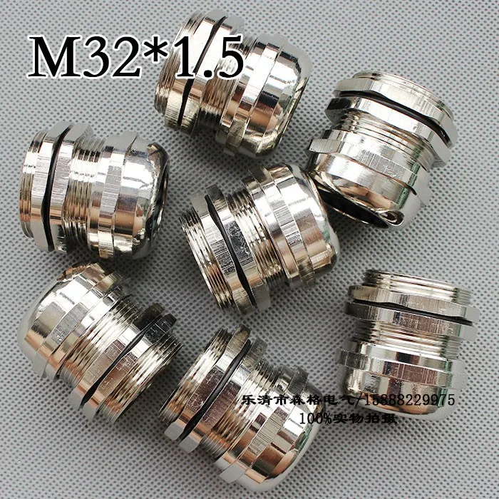 M32 05