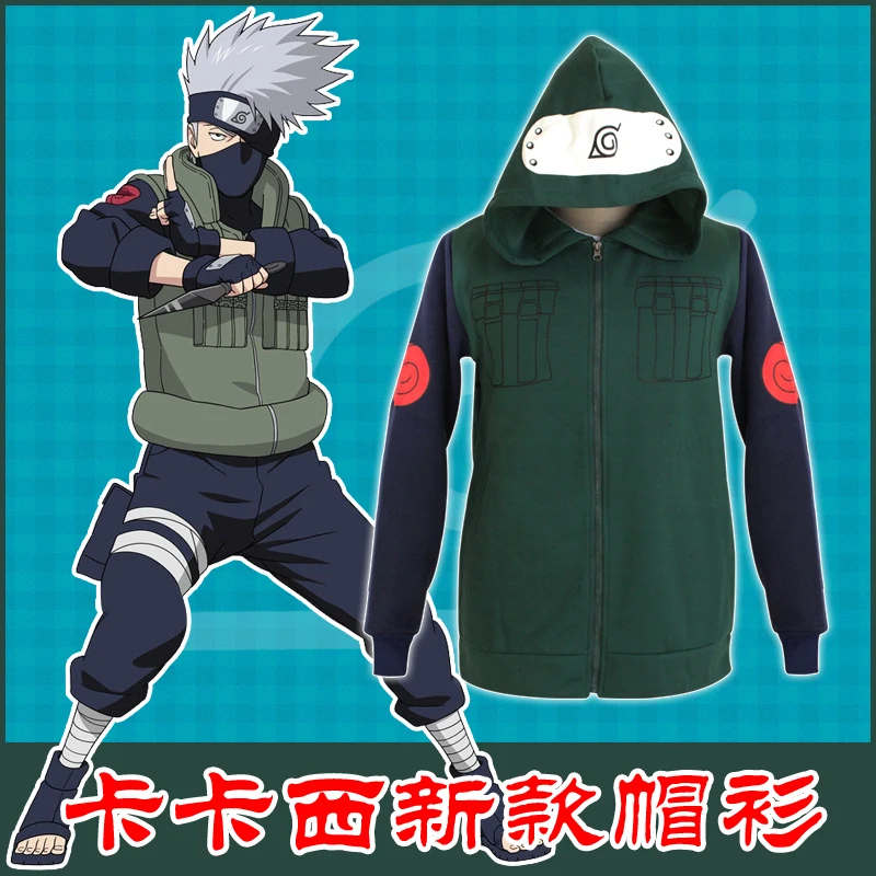 Compra naruto chaqueta online al por mayor de China