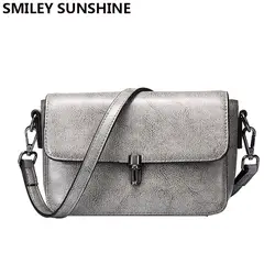 Смайлик солнце модный бренд женские Натуральная кожа сумки лоскут Дамы Сумка Женский Crossbody сумка сумки