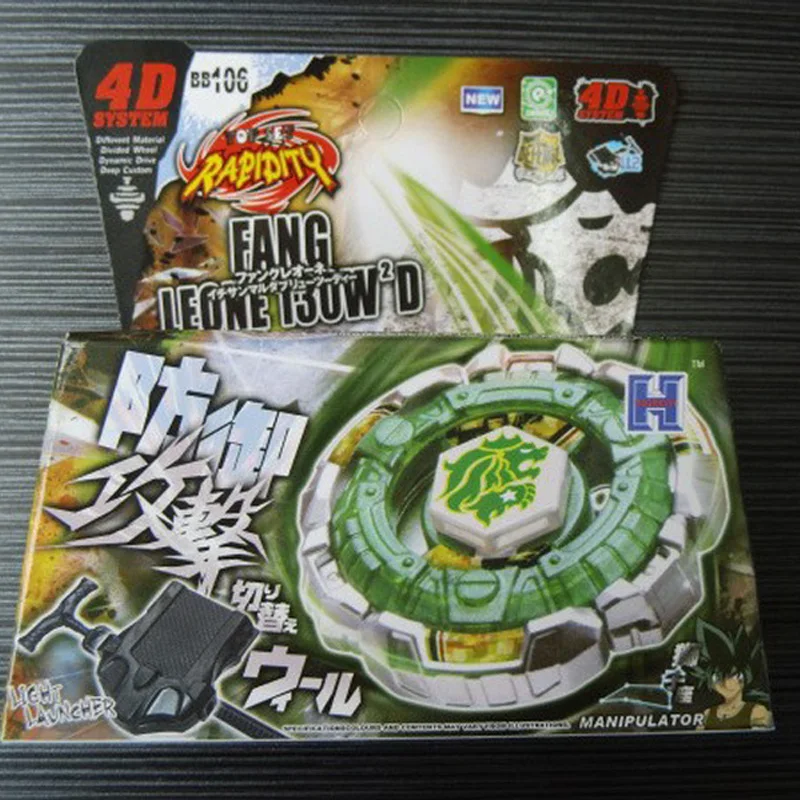 1 Pcs Beyblade Metal Fusion 4D Set FANG LEONE 130WD BB106 Kids Game font b Toys