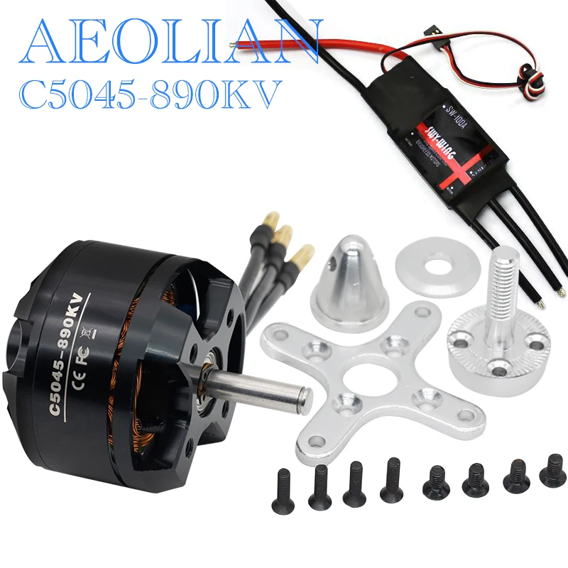 

DIY RC model Skywing 100A brsuhless ESC speed controller Aeolian 5045kv890 electric brusless motor