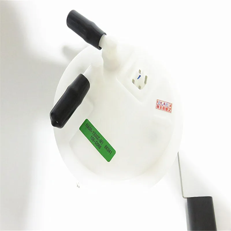 Fuel tank pump fuel pump (double pipe) for Mazda 323 BJ 1.6L