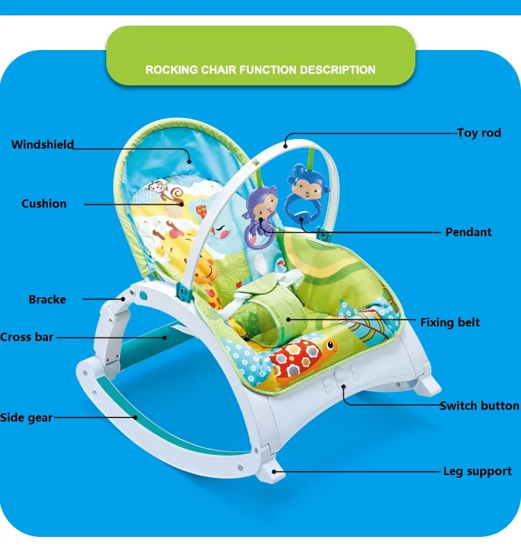 Детское кресло-качалка, многофункциональная музыкальная кровать для досуга кресло-качалка, подъемное кресло
