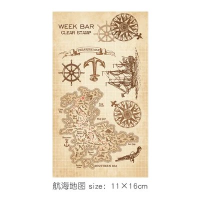 1pc retro creative Transparent silicone clean seal DIY stamp world Dragon scrapbook stamps school art collage Supplies - Цвет: nautical chart