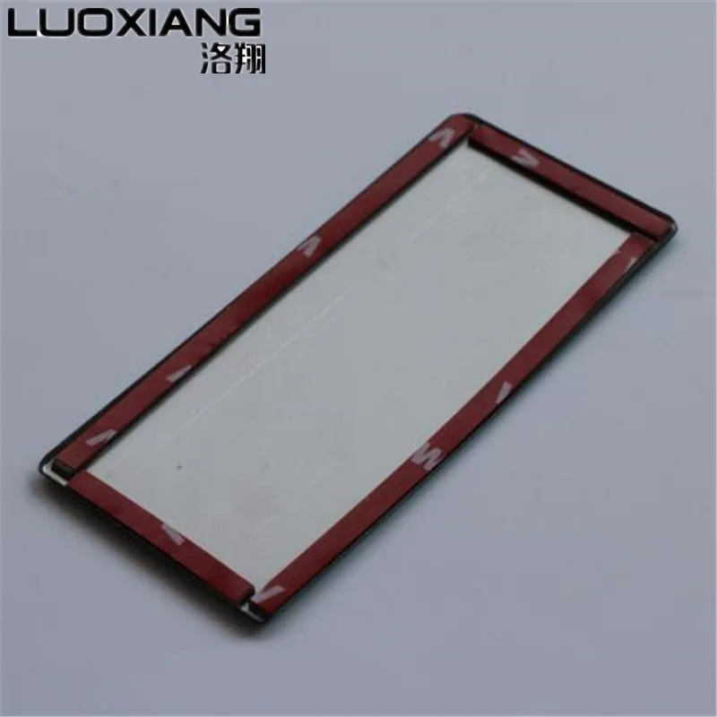 QQ20170926002004