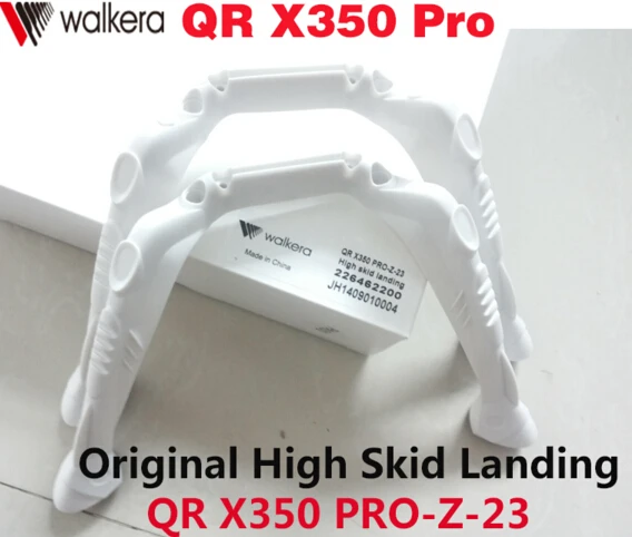 

Original Walkera QR X350 Pro High Skid Landing for QR X350 PRO-Z-23 Suit for G-3D Camera Gimbal
