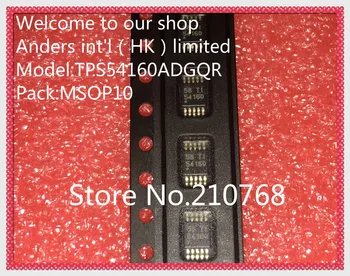 

50pcs/lot TPS54160ADGQR TPS54160A MSOP10