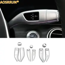 AOSRRUN ABS электронная Шестерня поворотник управления крышка автомобильные аксессуары для Mercedes Benz e-класс W213 E200 E300 E320