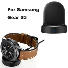 Смарт-часы док USB кабель Беспроводное зарядное устройство для samsung Galaxy Watch 42 46 мм зарядное устройство Зарядная база для Galaxy gear S2 S3