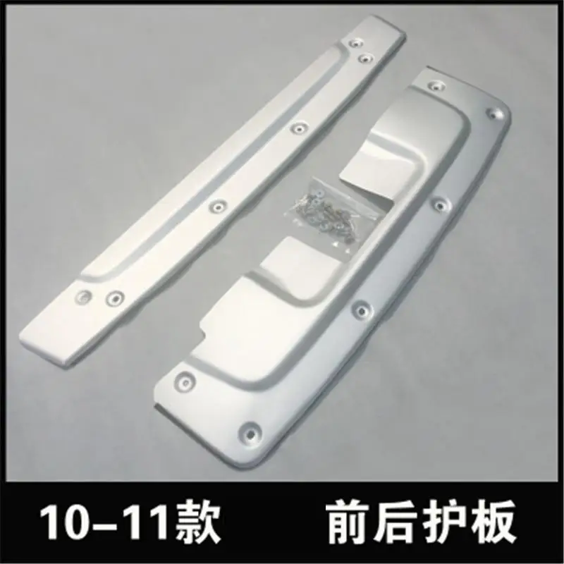 

Car styling Aluminum alloy Front+Rear bumper cover trim Anti-Slip Cover Spoiler for CRV CR-v 2007-2014