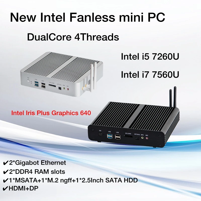 

New KabyLake Intel Core i5 7260U i7 7560U 3.4/3.8GHz Fanless Mini PC Optical port 2*lan Iris Plus Graphics 640 DDR4 Barebone PC