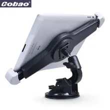 Универсальная подставка на лобовое стекло для автомобильного планшета, ПК, подставка на 360 градусов, держатель для 9, 10, 10,1, 11 дюймов планшета, подходит для 9," ipad Air 2