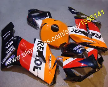 

For Honda 2004 2005 CBR1000RR Fairing 1000RR 04 05 CBR1000 Multicolor Sportbike Bodywork Fairing (Injection molding)