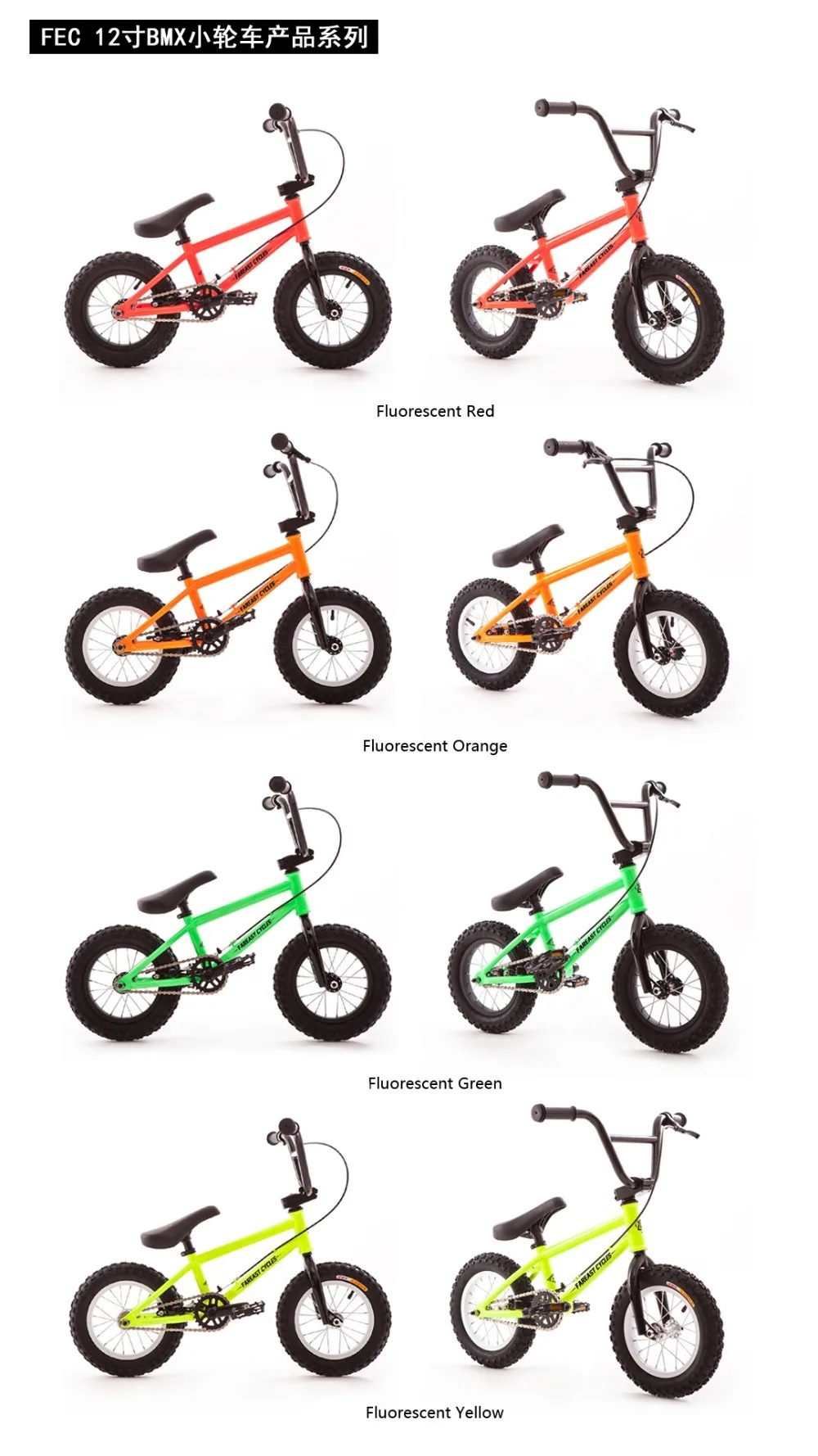 BMX3
