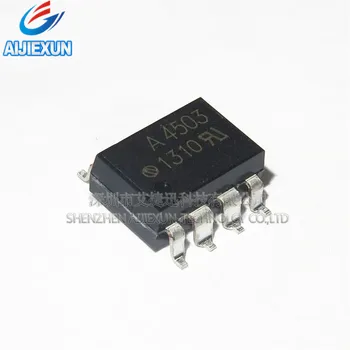 

10PCS G5NB-1A-E G5NB-1A-E-DC9V DIP PCB Relay in stock New and original