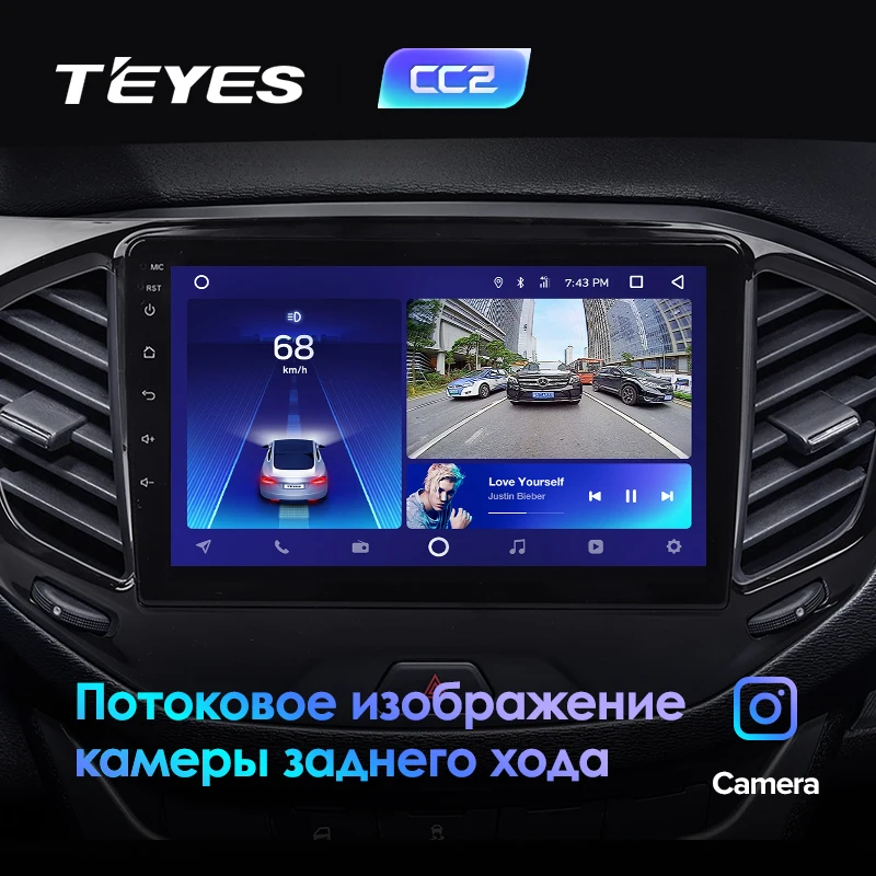 Cheap TEYES CC2 For LADA Vesta Cross Sport 2015-2019 Car Radio Multimedia Video Player Navigation GPS Android 8.1 No 2din 2 din 2