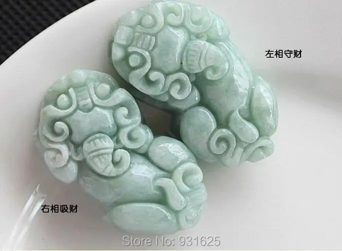 Pair of Pixiu Dark Burma Natural Jadeite Jade Pendant Necklace