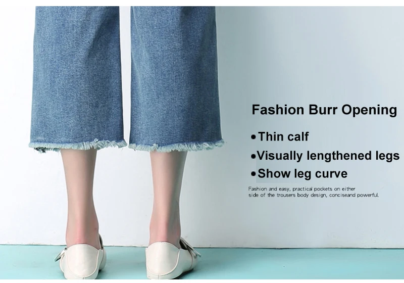 Nonis Новинка 2017 Джинсы женские широкие брюки прямые брюки Strech теленок-длина Pantalon джинсы Sexy Pour Femme свободные штаны
