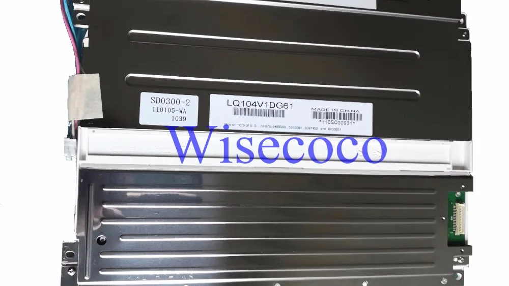 Новый оригинальный ЖК экран LQ104V1DG61 10 4 дюйма панель дисплея 100% тест|Экраны для