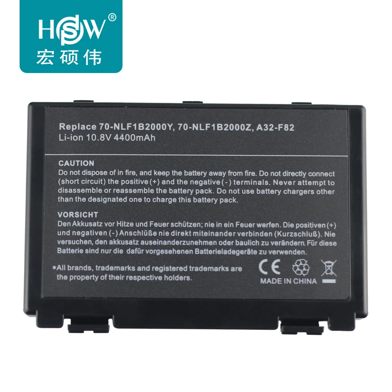 Аккумулятор asus a32 f82