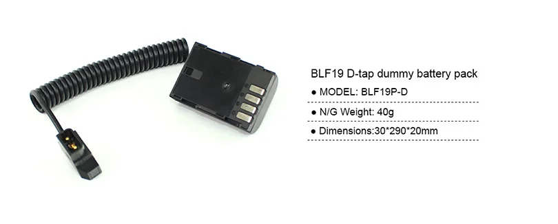 BLF19-D-tap-dummy-battery-pack_01
